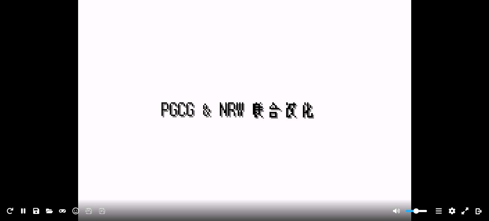 游戏王! - 世界冠军锦标赛2004[PGCG&Nrw](简)(US)(128Mb)